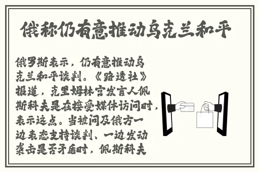 国精产品wnw2544a