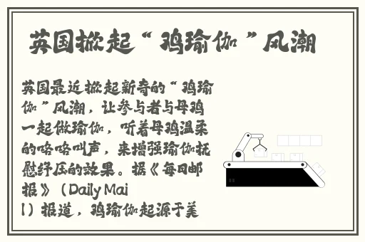 日产一线二线三线网站