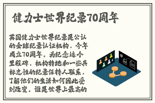 久产久精国九品