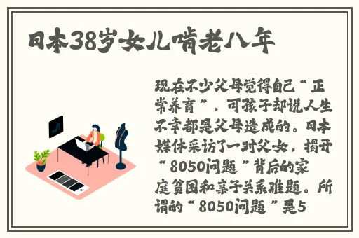 黑料不打烊,**长征最新2024