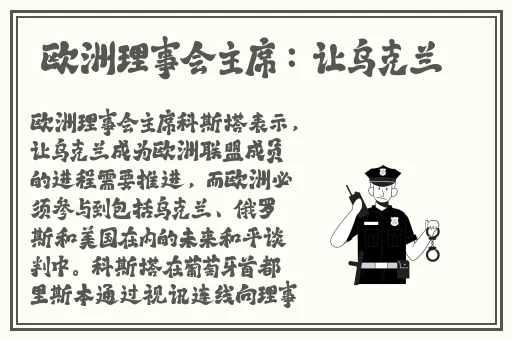 最好看2019高清中文字幕视频