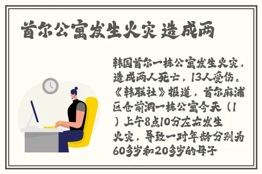 在线观看av无需播放器