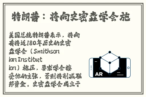收益最高的聊天赚钱软件