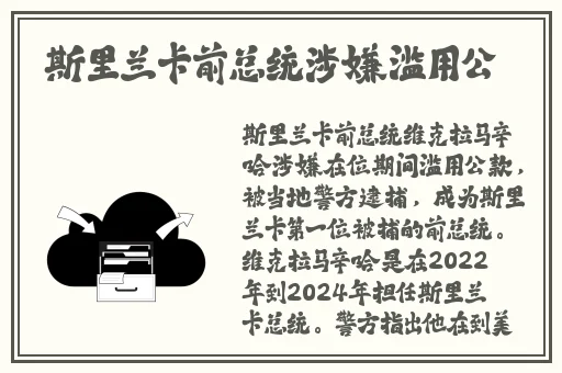 首页精品国产亚洲