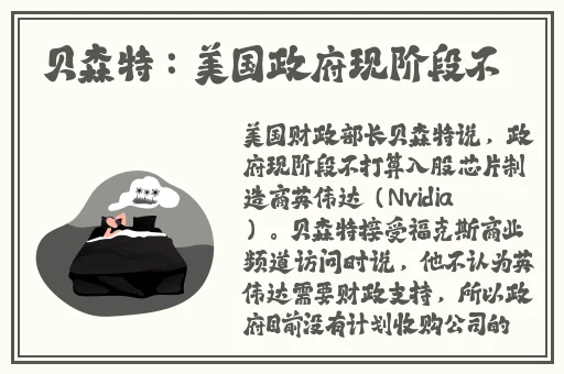 csgo暴躁少女的成就免费吗