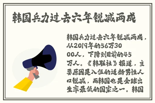 欧洲精品码一区二区三区免费看