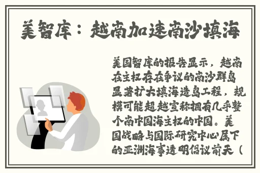 卫生间打扑克又疼又叫作文