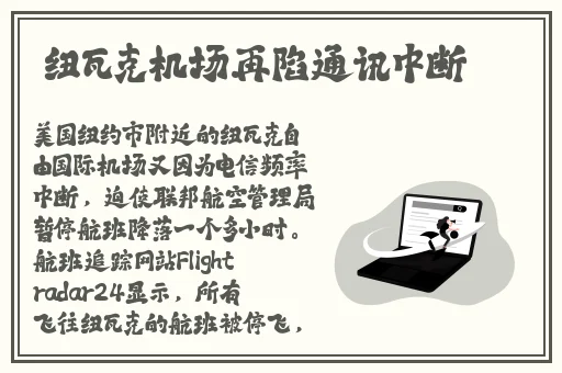 国产呦精品一区二区三区
