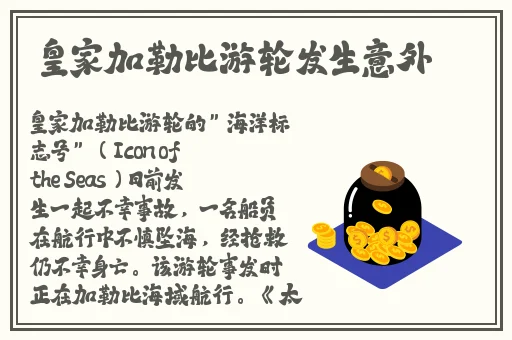 男女拨拔萝卜不盖被子