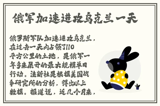 久久国产乱子精品免费女