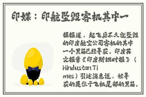 果冻传媒颜值最高的十期
